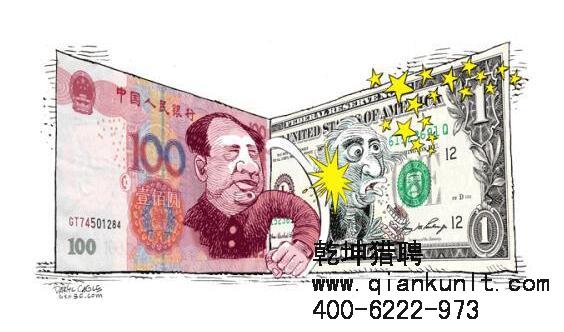 索羅斯“唱空”中國，人民幣將大幅貶值？