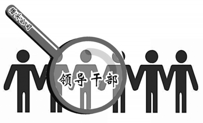 獵頭公司爆料女生求職頻遭單位歧視，許多公司寧用“武大郎”，不選“穆桂英”。