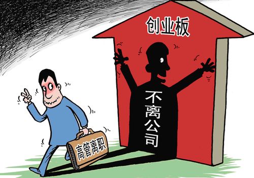 獵頭會(huì)幫應(yīng)聘者談高工資嗎？為什么獵頭公司給那么高的工資？