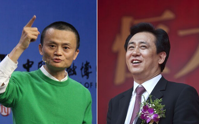 馬云也搞房地產(chǎn)了！看看阿里巴巴的房地產(chǎn)經(jīng)。