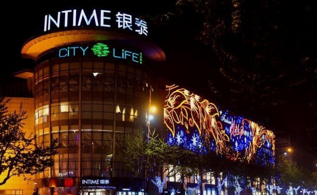 馬云也搞房地產(chǎn)了！看看阿里巴巴的房地產(chǎn)經(jīng)